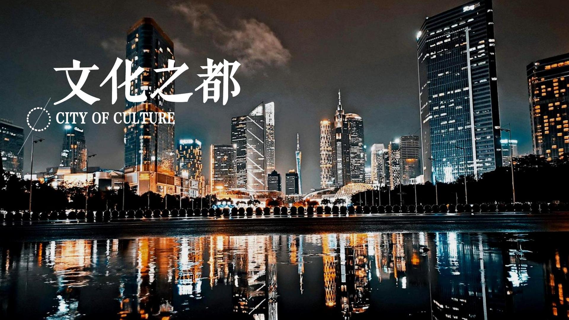 领航国际联合中国传媒大学成立“文化创新研究中心”